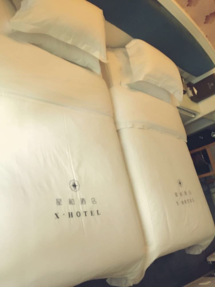 Xinghe Xinfeng Hotel Guangzhou Eksteriør billede