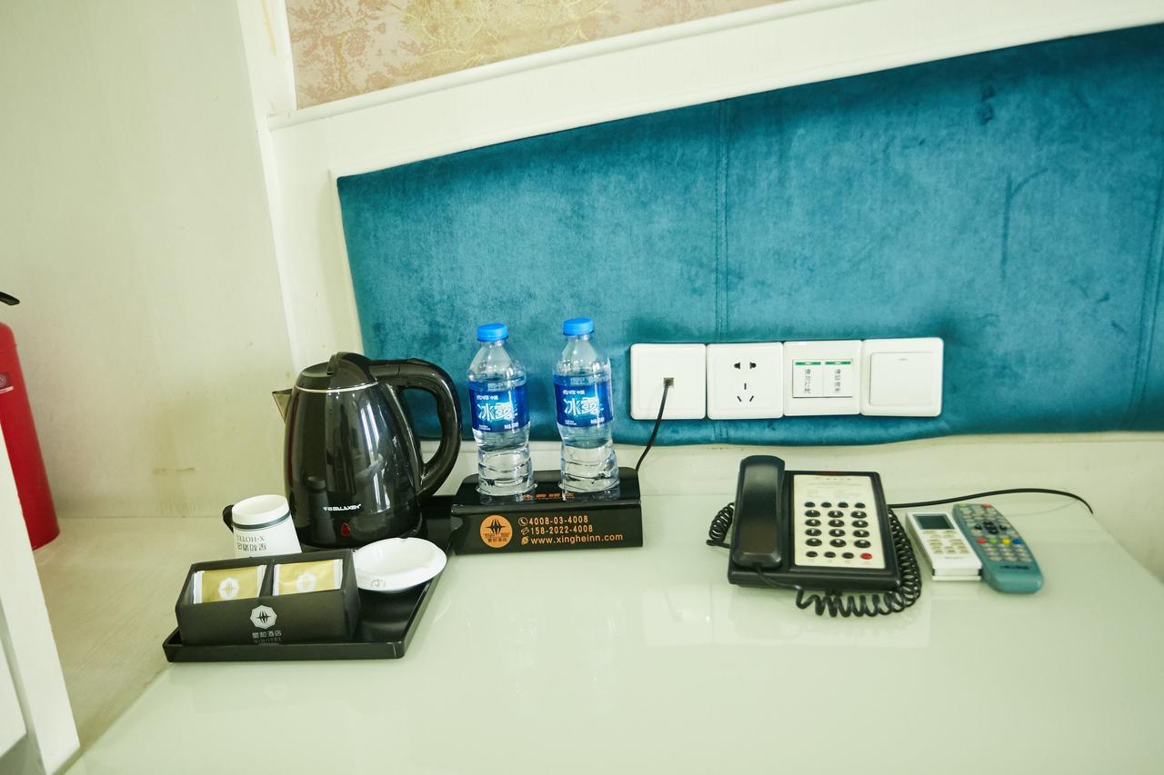 Xinghe Xinfeng Hotel Guangzhou Eksteriør billede